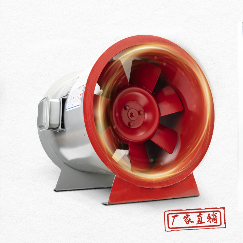 工程定制HTF軸流式消防排煙風機工業(yè)耐高溫單速雙速通風機